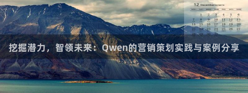 必赢官网网站入口
