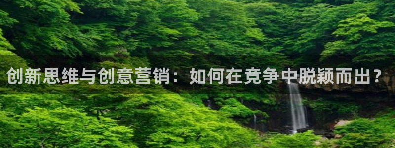 必赢官网下载安装最新版
