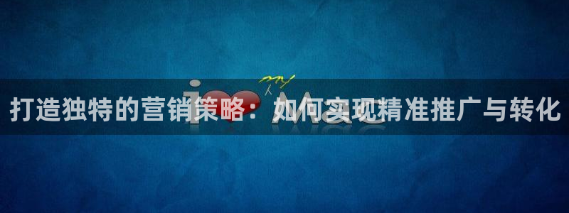 必赢手机app下载官网最新版
