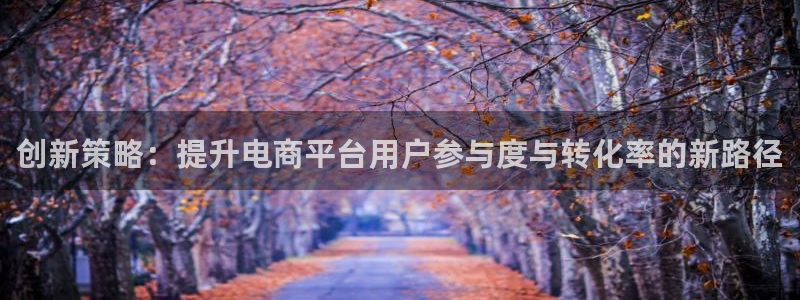 必赢国际437app下载