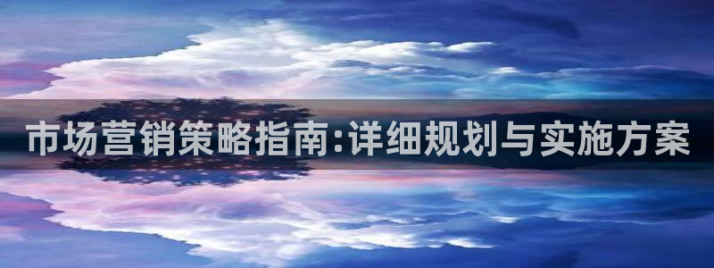 必赢7321取不出钱
