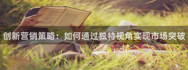 必赢抢红包网址