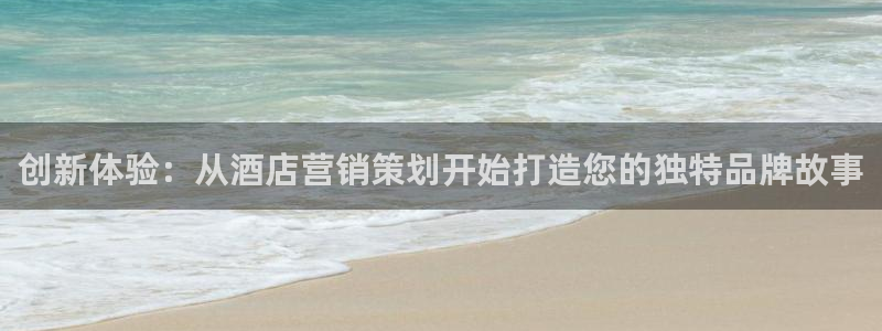 必赢资讯下载