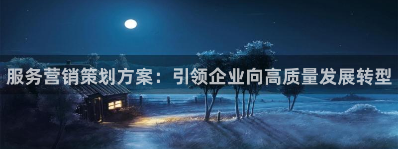 必赢最新官网