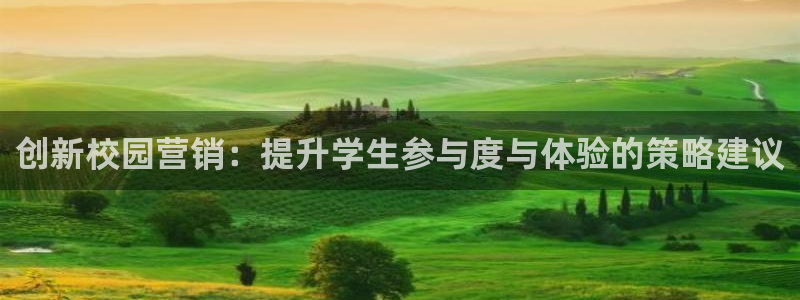 必赢网站是哪一个平台
