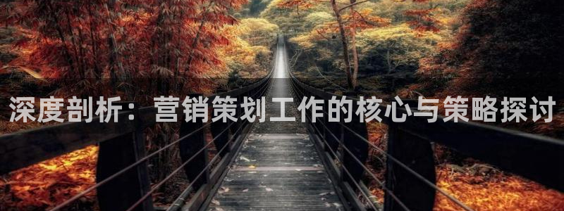 必赢国际437官方简介