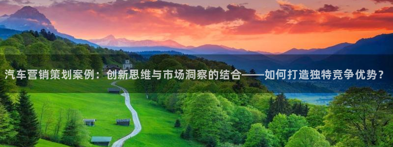 必赢线上网址是多少