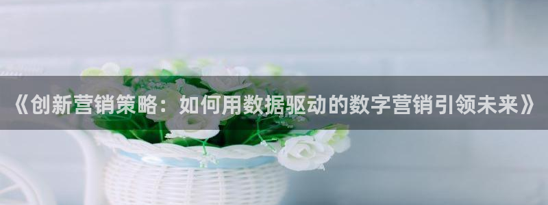 必赢app能挣钱吗