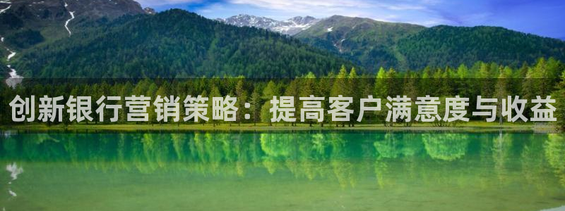 必赢手机app下载抢红包
