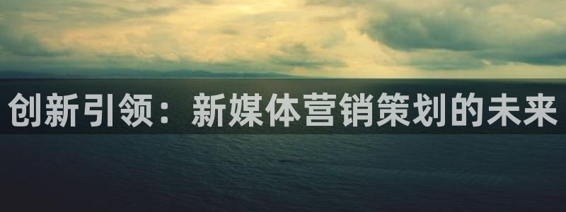 776net必赢官网