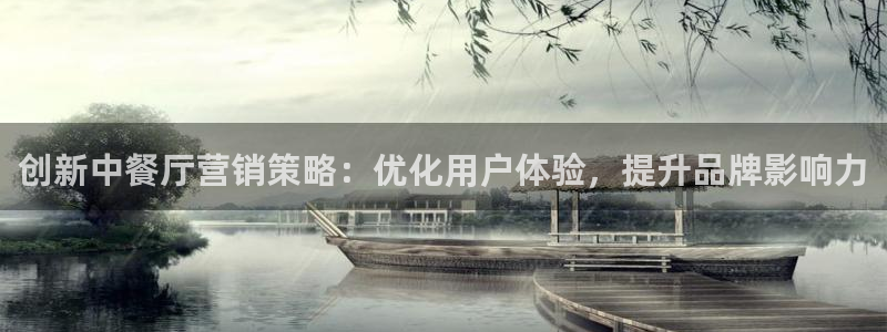 必赢国际437官网版