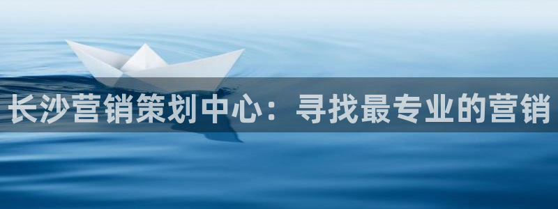 必赢客官方