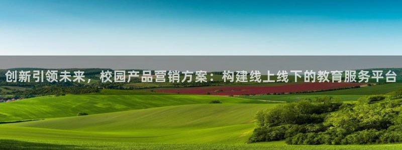 必赢官网app下载苹果手机