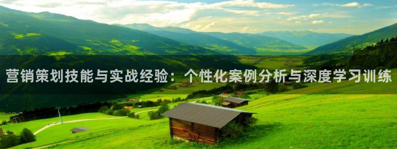 必赢必赢