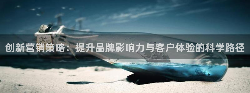 必赢科技北京有限公司