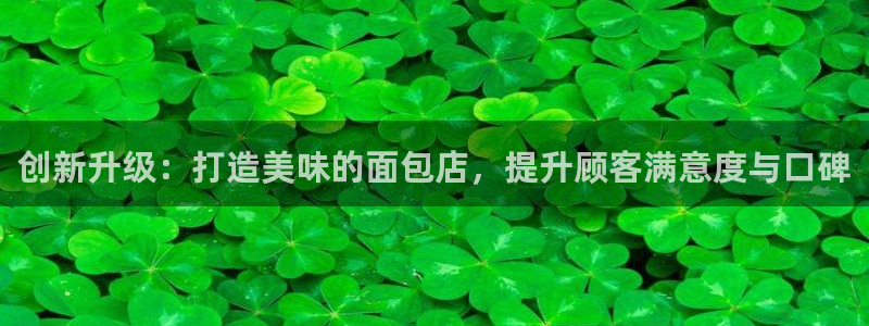 必赢国际437官方