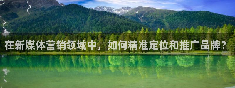 必赢手机app下载 最新版