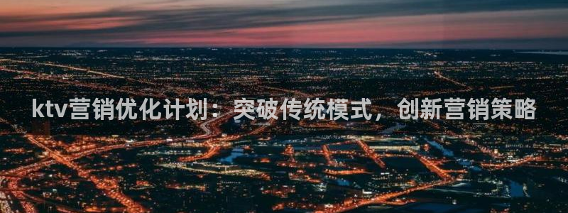 必赢官网app下载苹果版