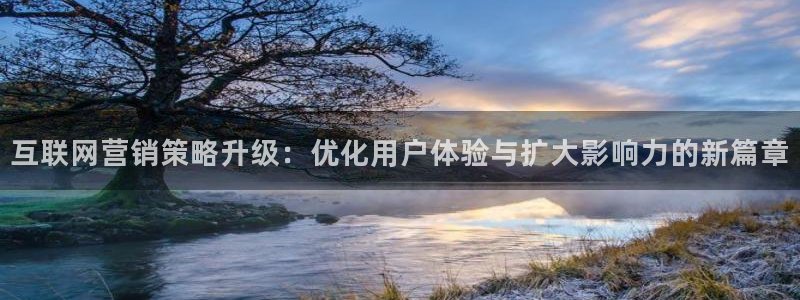 必赢图片