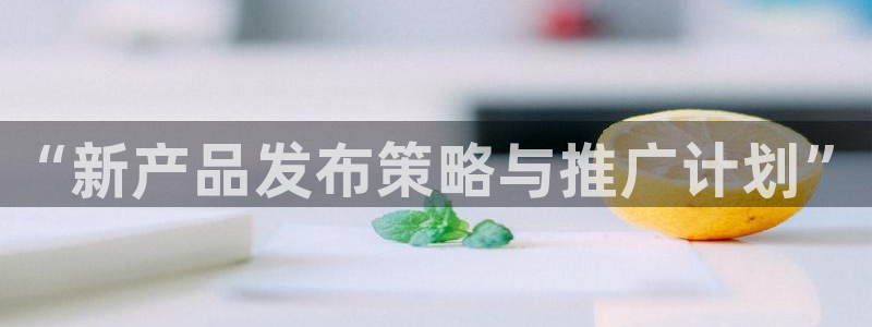 必赢下载二维码