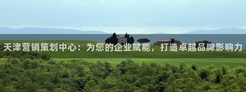 必赢下载地址