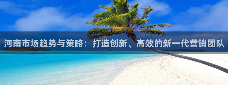 必赢官网app下载安装手机版最新版