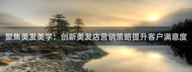 必赢棋盘app下载官网