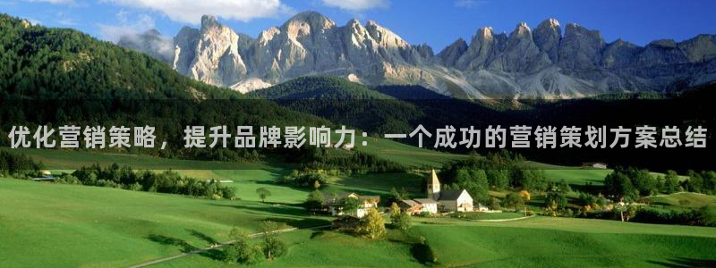必赢棋盘app下载官网