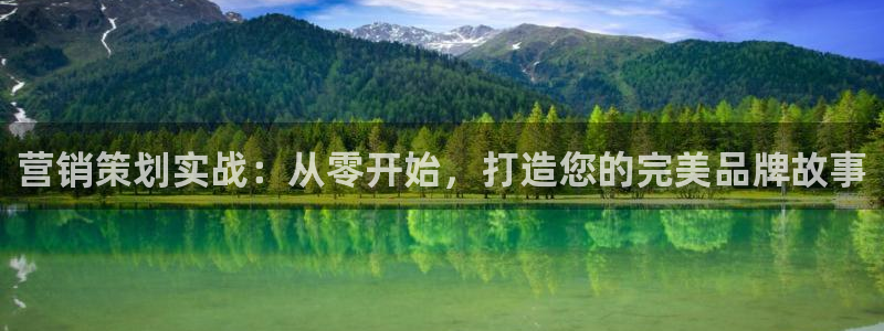 必赢国际苹果怎么下载