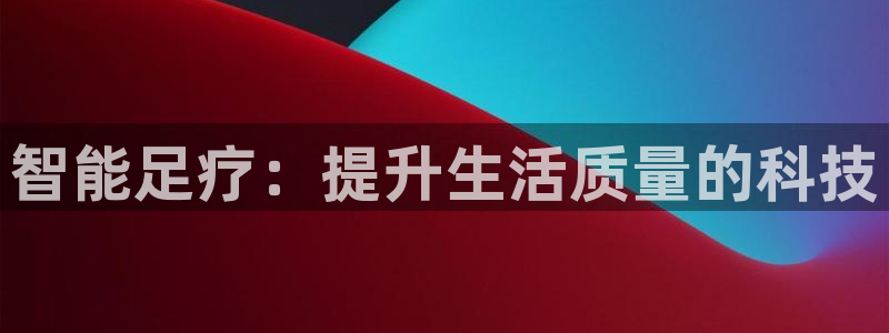 必赢8833扑鱼