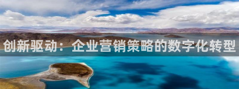 必赢手机app下载最新版安卓苹果
