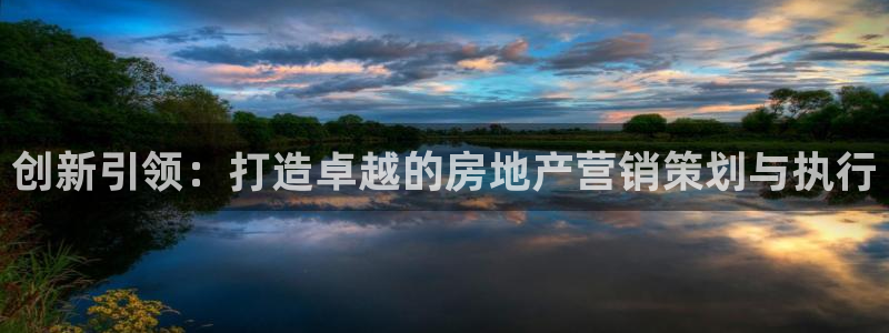 必赢8888