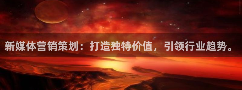 必赢官网网站首页