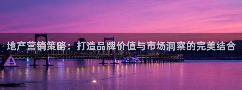 必赢下载安卓版下载
