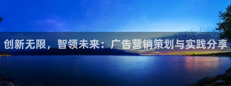 必赢这个软件怎么样