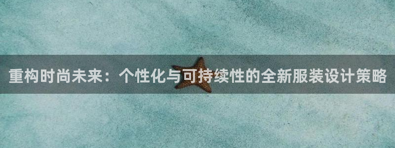 必赢官网网址多少号登录入口