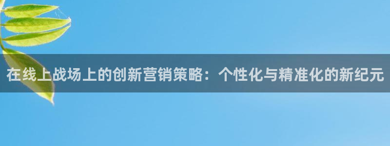 必赢3003手机网页版