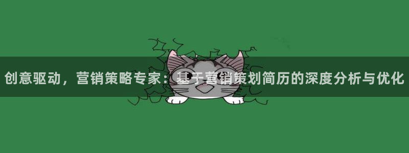 73882必赢app下载