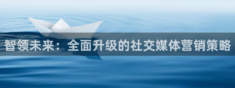 必赢官网app下载安装苹果版