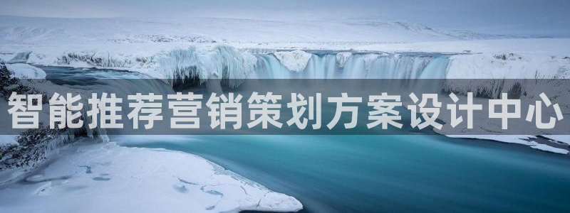 必赢官网app下载