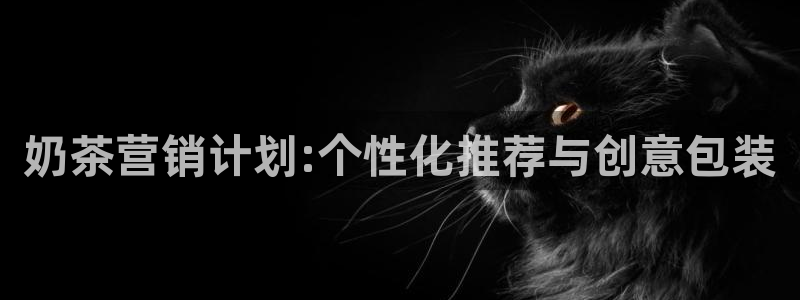 必赢app客户端下载官网