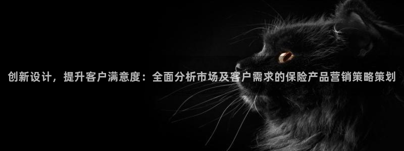 必赢72886后面字母是多少